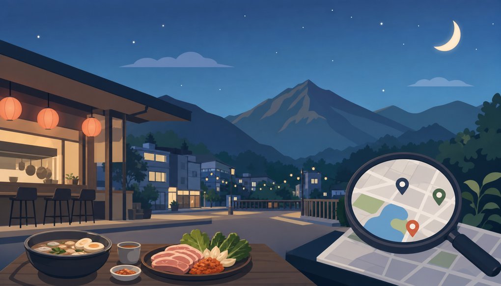 홍대 심야 맛집 찾는 법 – 새벽까지 영업하는 식당 고르는 기준과 탐색 팁