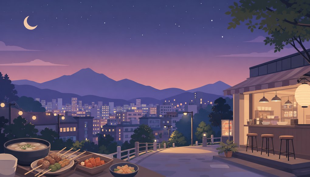 서울 홍대입구 심야 시간대 먹거리 탐색 가이드 – 새벽 영업 식당 찾는 법과 알아두면 좋은 것들